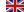 Brittain